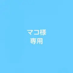 Item thumbnail for item 41145a4c-5aa7-4815-b2f4-c50d393ab537