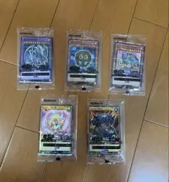 遊戯王OCG トレーディングカードセット