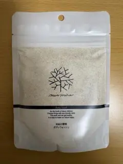 Item thumbnail for item 9798adfd-709f-4ab8-ac4f-50d9feb81546