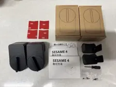 sesami4 セサミ4 2個セット