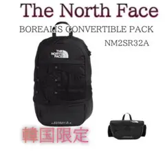 【The North Face】ボレアリス コンバーチブル パック 韓国限定