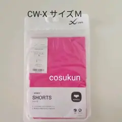 CW-X ショーツ サイズM ローズピンク ノーマル
