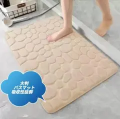 Item thumbnail for item 86221e51-a56f-4656-b248-7dbfc1c5563f