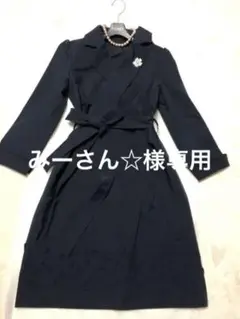 Rene basic 濃紺コート(お値下げしました)