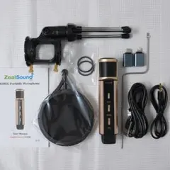 【新品】ZealSound PC コンデンサーマイク USB接続 ゴールド