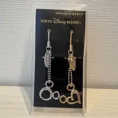 ディズニーalways together ペアメッセージストラップ