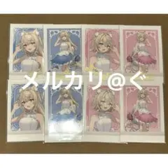 ホロライブ ぱしゃこれ 箔押し ノーマル フワワ モココ フワモコ コンプリート