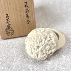 ピノ　和食器萩焼大華山鳥雲窯納富鳥雲作　貝形向付五客共箱　V　R8000B N349、焼萩 ひねり茶器共箱 新品美品煎 茶器 納富鳥雲 大華山鳥