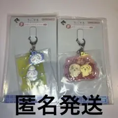 Item thumbnail for item 07952585-48ff-496d-815d-1cab8eb0bdb8