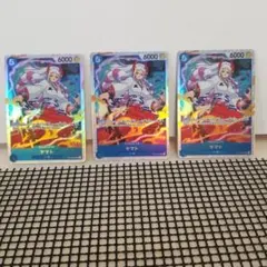 ワンピースカードゲーム　ヤマトSR