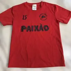 ルースイソンブラ　PAIXÃO シャツ 140サイズ