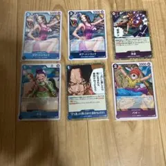 ワンピースカード　受け継がれる意志　まとめ売り　6枚　R 青　紫