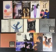 CHAGE&ASKA CD 13枚セット アルバム シングル 8cm ミニCD