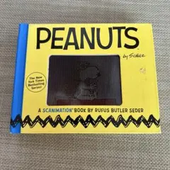 PEANUTS スキャンエイションブック