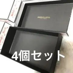 ドゥバイヨル　ディフィレ　チョコレートの空箱　2015年