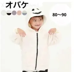 Item thumbnail for item eabd2b8a-0b3f-4ecb-8260-d7b98f9f7a4c