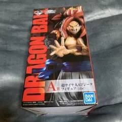 一番くじA賞 ドラゴンボール 超サイヤ人4ゴジータ フィギュア 新品