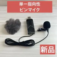 Item thumbnail for item ca3f8dbe-ae08-4d7f-a942-41c3877b8231