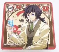 Item thumbnail for item 13ccb5f0-e741-447a-a800-59f8c1d38223