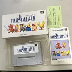 ファイナルファンタジーⅣ 箱説付