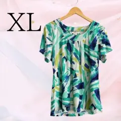 Item thumbnail for item 7f13051d-cff1-4347-af58-d3604d6c7e09