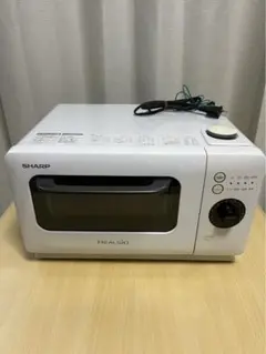 シャープ ヘルシオ グリエレンジ AX-HR2 価格比較 - 価格.com