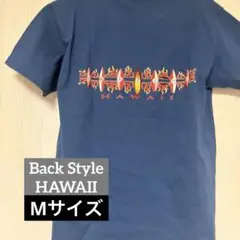 ALSTYLE ネイビー Tシャツ Mサイズ ハワイ