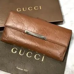 GUCCIグッチ 長財布 シマライン Wホック ブラウン