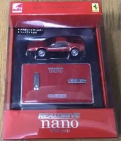 REALDRIVE nano 1/58 フェラーリ 赤外線RCカー 3台セット 2025年最新】REALDRIVE nanoの人気アイテム - メルカリ