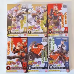 Item thumbnail for item cdbfa060-86a9-405c-ae1a-b0fabebe7d22