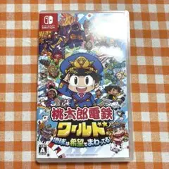 Nintendo Switch 桃太郎電鉄ワールド　桃鉄　ソフト