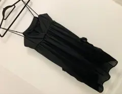 Item thumbnail for item bf4f09b9-6e74-462c-bc0f-7b55791d37d1