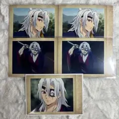鬼滅の刃 宇髄天元 ぱしゃこれ