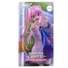 紫雲寺家の子供たち Trio-Try-iT Figure 紫雲寺謳華 フィギュア