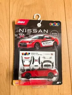 日産　GTR R35 ニスモ　ミニカー