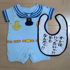 【値下げ】ジョジョの奇妙な冒険　ロンパース&スタイ　2着セット 値下げ】ジョジョの奇妙な冒険 ロンパース&スタイ 2着セット