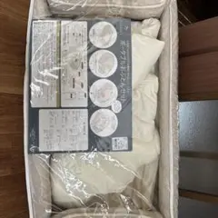 ポータブルおふとんセット ベージュ