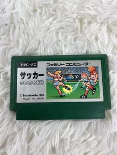 Nintendo サッカー HVC-SC 1985年製