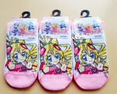 Item thumbnail for item 0d3de813-466b-4ee1-beea-c0f1a9020716