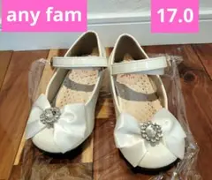 anyfam セレモニー ローヒール 靴 ホワイト 17cm 卒園式 入園式