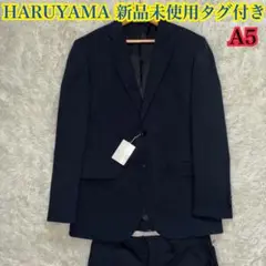 Item thumbnail for item 4872425e-9d5e-47af-b537-808f809dd82a