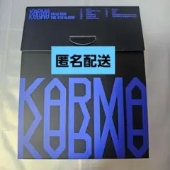 straykids KARMA Compact 開封済み スキズ