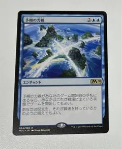 Item thumbnail for item 071ba701-36f4-465e-b392-2222c9db9a77