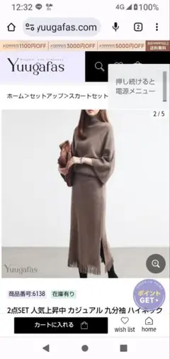 Item thumbnail for item 7bcbd746-4667-4324-95c4-cf52feeaeb0f