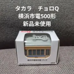 Item thumbnail for item dd772944-e170-453a-8661-9e3c73989820