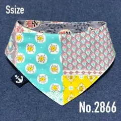 Item thumbnail for item 8319da50-d882-4d39-b4c2-140173316f41