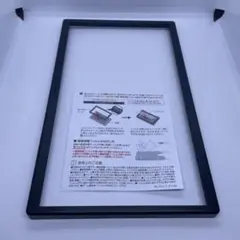 Nintendo Switch 2 フィルム貼り付けツール
