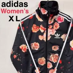 アディダスオリジナルス　トラックジャケット　レディース　XＬ　花柄
