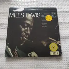 Miles Davis Kind of Blue