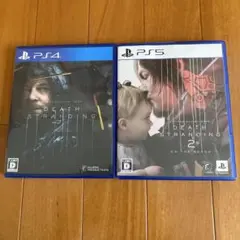 デスストランディング2&1セット